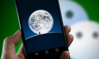 四十多岁男人微信网名 四十岁的男人微信网名