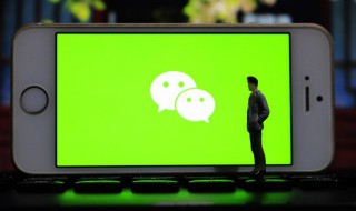 成熟女性的阳光快乐微信网名 微信网名女人成熟阳光