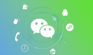 2022流行微信女网名 微信女网名