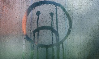 刚分手的qq网名 qq网名伤感女生刚分手