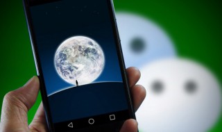 好听的八字网名 八字网名