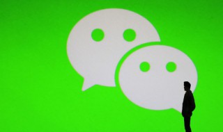 中年女人的微信网名大全 中年女人的微信网名