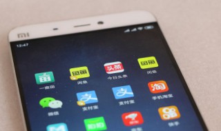 唯美的四字网名大全 四字唯美网名大全