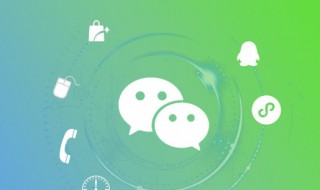 男人励志的微信网名 励志的微信网名