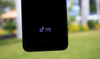 伤感抖音昵称名字大全两个字 抖音网名昵称暖心俩字