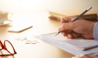 女生日本网名简单干净 好听干净的网名日文