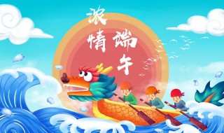 端午节为啥要穿老虎衣 端午节为什么穿老虎衣