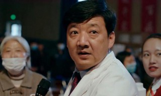 王砚辉个人介绍 王砚辉个人资料