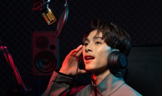 九歌云中君歌曲 九歌·云中君歌词