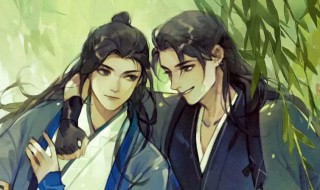 景北渊简介 景北渊为什么叫七爷