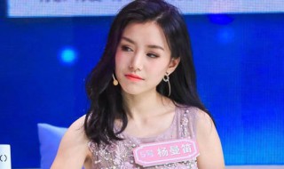 杨曼迪择偶标准是什么 杨曼迪个人资料