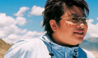 祖国不会忘记的歌词完整版 祖国不会忘记歌词
