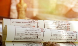 让我来背这个歌词是哪首歌 背你妈的时歌词