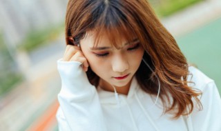坏女人歌词尤超白 坏女人歌词