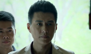浮出水面剧情分集介绍1-5集 浮出水面剧情分集介绍
