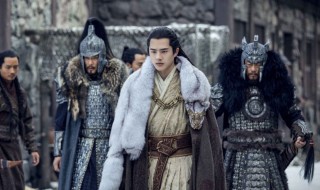 九州缥缈电视剧简介 九州缥缈剧情介绍