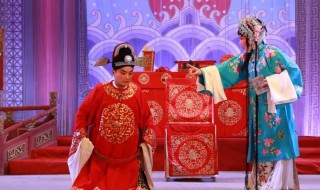 关于泪洒相思地剧情介绍 泪洒相思地剧情介绍