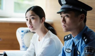 首付电视剧剧情介绍内容 首付电视剧剧情介绍