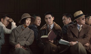 叛逆者电视剧简介 叛逆者剧情介绍