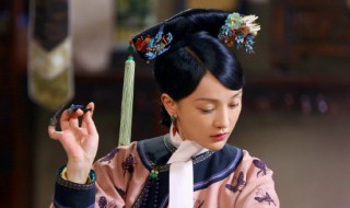 如懿传分集剧情介绍1-5集 如懿传分集剧情介绍电视猫