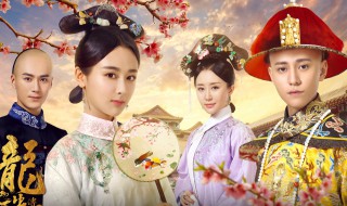明珠传奇剧情分集介绍1-5集 明珠传奇剧情分集介绍