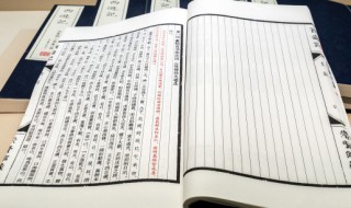 神墓小说介绍 神墓小说简介