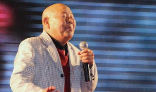 海连池简介是什么 海连池简介