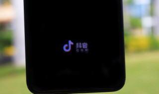抖音上盘他的含义 抖音上盘他是什么意思