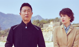 凡人的品格电视剧简介 凡人的品格剧情介绍