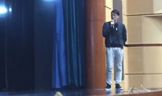 网络用语dp如何解释 网络用语dp什么意思