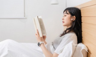 诛仙陆雪的简介 诛仙陆雪人物介绍