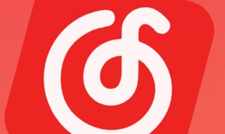 网易云的歌词如何显示在桌面 网易云的歌词怎么显示在桌面