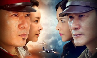 黑土热血的剧情介绍 黑土热血剧情介绍