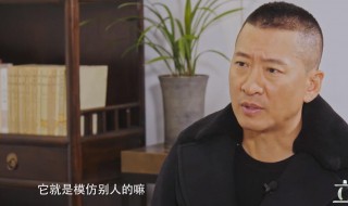周杰的简介 周杰个人资料简介及介绍