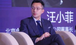 关于汪小菲的简介 汪小菲个人资料