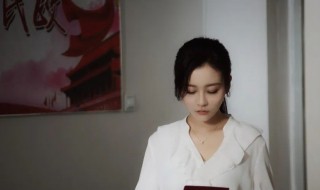 徐子涵资料 徐子涵个人资料