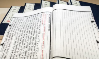 天王盖地虎网络语的解释 天王盖地虎网络语什么意思