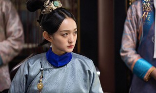 如传的剧情介绍 如传剧情介绍