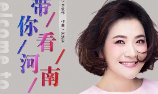 关于王园园简介 王园园个人资料