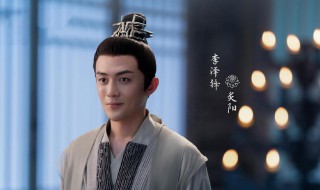 千古玦尘简介 千古玦尘炙阳喜欢谁