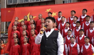 红星歌歌词 红星歌歌词是什么