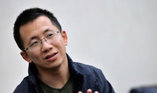 张一鸣是谁 张一鸣简介是什么