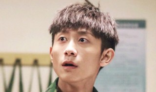 张一山出演过那些电视剧作品 张一山出演过那些电视剧