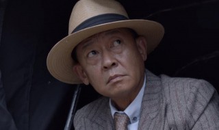 叛逆者剧情内容介绍 叛逆者剧情介绍渔夫