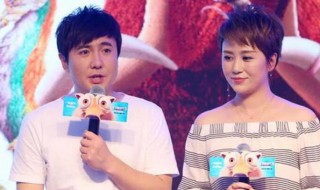马丽老公是哪位 马丽老公是谁
