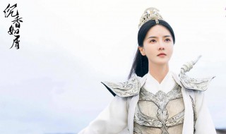 沉香如屑叶青定妆照 沉香如屑染青扮演者