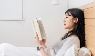 伪装学渣小说作者是谁 伪装学渣小说简介