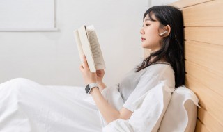 关于完美世界小说简介 完美世界小说简介