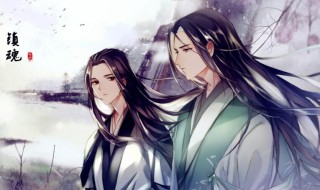 镇魂小说介绍 镇魂小说简介