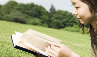 京华烟云小说介绍 京华烟云小说简介